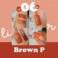 ราคา Lip Lover ลิปเลิฟเวอร์ ลิปแมทจิ๋ว น้องจิ๋วพกพาง่าย น่ารักปุ๊กปิ๊ก ของแท้แบรนด์ไทย 10 เฉดสี เลือกสี สั่งซื้อ ทักแชทสอบถามได้เลยค่ะ (9455524142)