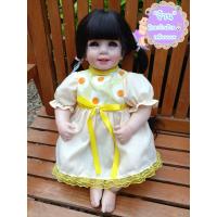 ราคา ชุดกระโปรงตุ๊กตา20 21นิ้ว ด้านหลังเป็นตีนตุ๊กแก (20033781665)