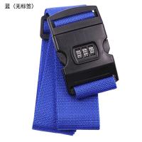 ราคา สายรัดกระเป๋าเดินทาง สายรัดกระเป๋า 2 เมตร พร้อมรหัสล็อก Travel Luggage Strap สายรัดกระเป๋าเดินทางมีรหัสผ่าน 3 หลัก สีรุ้ง เข็มขัดรัดกระเป๋าเดินทาง (17361094171)