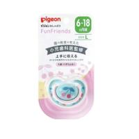 ราคา จุกหลอกPigeon พีเจ้นพร้อมฝาปิดรุ่นFunfriends sizeSML (11146013131)