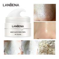 ราคา LANBENA Deep Cleansing Mask Blackhead Remover Face Nose Mask Pore Strip Black Mask Peeling Blackhead Removal (21151542912)