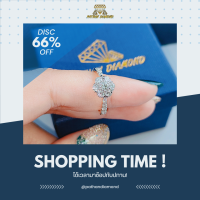 ราคา แหวนชูเดี่ยวล้อม เตยหัวใจ มีเม็ดเล็กคั่น ก้านเพชรทรงอิตาลี 9k (11508566849)