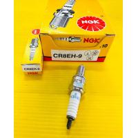 ราคา หัวเทียน cr8eh 9 ngkแท้100 หัวเทียน click110 คาบู airblade 4จังหวะเกลียวยาว หัวเทียน cr8eh 9 ราคาต่อหัว (19797214343)