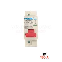 ราคา เบรกเกอร์ DC เบรกเกอร์รถไฟฟ้า Breaker DC 100A 150A 200A 250A (17099049287)