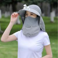 ราคา geegoshop หมวกกันแดดแบบเกาหลีสไตล์สำหรับผู้หญิง (18930745267)