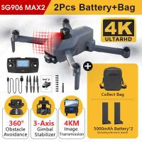 ราคา ZLL SG906 MAX2โดรนพร้อมกล้อง4Kกล้องระดับ HD ระดับมืออาชีพระบบเลเซอร์งูมีกิมบอล3แกน5G WiFi SG906 Max FPV Dron RC Quadcopters (13681207218)