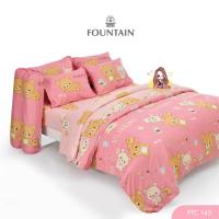 ราคา New Fountain ลายการ์ตูน ลิขสิทธิ์แท้ ผ้าปู ปลอกหมอน ปลอกข้าง (21093419253)