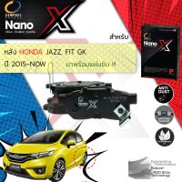 ราคา Compact เกรดท็อป รุ่นใหม ผ้าเบรคหลัง ผ้าดิสเบรคหลัง HONDA JAZZ Fit GK ปี 2015 Now Compact NANO X DEX 411 ปี 15161718192021 58596061626364 (10391616726)