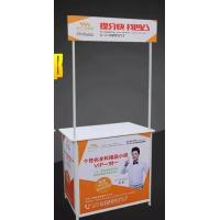 ราคา โต๊ะแสดงสิ้นค้า โต๊ะออกบูธ เคาท์เตอร์แสดงสินค้า เคาท์เตอร์ออกบูธ โครงเหล็ก Iron Portable Trade Show Counter with Top Board (4948578809)