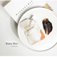ราคา HER สครับเฮอ เบบี้เฮอ babyher สครับมะขามเฮอ สครับน้องเฮอจิ๋ว สครับมะขาม (10995454325)