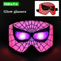 ราคา HIKAYA แว่นตา LED ส่องสว่างแว่นตา3มิติแว่นตาควบคุมเสียงพูดแนววิทยาศาสตร์เรืองแสงแว่นตาของขวัญวันเกิดคริสต์มาสบาร์สำหรับงานปาร์ตี้การเต้นดิสโก้ให้กำลังใจ (21028895376)