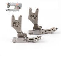 ราคา ตีนผีSUSEI อย่างดี ตีนผีซิป ตีนผีตะเกียบ ตีนผีข้างเดียว ตีนผีจักรเข็มเดี่ยว ตีนผีจักรเย็บอุตสาหกรรม ราคาต่ออัน (16812349758)