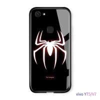 ราคา Hontinga VIVO V7 กรณีส่องสว่างเวนเจอร์สมหัศจรรย์ซูเปอร์ฮีโร่กัปตันอเมริกาไอรอนแมนกรณีเรืองแสงในที่มืดกระจกนิรภัยกลับปลอกปก (715646529)