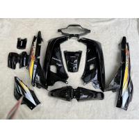 ราคา ชุดสีwave100ตัวเก่าสีดำเงา ชุดสีเวฟ100เก่าหน้าดิส หน้าดรัม ชุดสีเวฟ110เก่ารุ่นแรกคาร์บู แฟริ่ง 13 ชิ้น พลาสติกABS มีรับประกันจากผู้ขาย (19841877725)