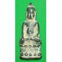 ราคา พระกรุ หูยานสะสม (10729798780)