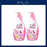 ราคา Whale Cosmetic 2ขวด ซิตร้าโลชั่นรีสตอร์ริ่งไบรท์ยูวี Citra Restoring Bright UV Lotion 300ml 500ml (20346173901)