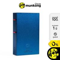 ราคา Audirect Beam 4 แดค แอมป์ ชนิดพกพา by munkong (20212449200)