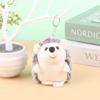 ราคา Blowing พวงกุญแจตุ๊กตาสัตว์รูปเม่นน่ารักพวงกุญแจตุ๊กตายัดไส้นุ่มพวงกุญแจกระเป๋ารถพวงกุญแจตกแต่งของขวัญสำหรับเด็ก (19615844272)