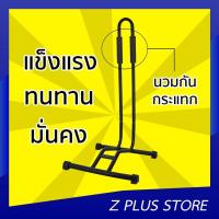ราคา ขาตั้งจักรยานตัวแอลรถจักรยาน 20 27 5 29 นิ้ว ขาตั้งจักรยาน ชั้นวาง ซ่อมจักรยานล้อจักรยาน (19921516034)