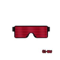 ราคา แว่นเรืองแสง แว่นไฟLED แว่นมีไฟ แว่นปาร์ตี้ LEDGlasses พร้อมส่ง (7132370313)