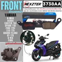 ราคา 3738AA NEXZTER ผ้าเบรคหน้า YAMAHA GRAND FILANOAEROXQBIXFINO 125iNMAXGT 125LEXI 125SPARK 115iFINN เบรค ผ้าเบรค ผ้าเบรก เบรก ปั๊มเบรก ปั๊มเบรค (20436188576)