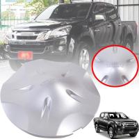 ราคา ฝาครอบดุมล้อ ฝาครอบล้อ ฝาครอบล้อแม็กซ์ รุ่น อิซูซุ ดีแม็กซ์ ISUZU D MAX DMAX ปี 2012 2015 สีบรอนซ์ 1 ชิ้น (4845266479)