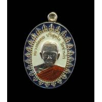 ราคา หลวงพ่อคูณวัดบ้านไร่รุ่นมหาลาภแจกทานปี2558ทันหลวงพ่อคูณปลุกเสกเนื้อกะไหล่เงินลงยาสีขาวหมายเลข686รับประกันพระแท้จากวัด (20830843419)