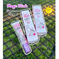 ราคา กันแดด Magic Blink Sunscreen ของแท้ (17021633862)