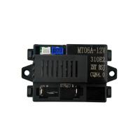 ราคา MT06A 12V ตัวควบคุมรถจักรยานยนต์ไฟฟ้าของเด็กแผงวงจรรถแทรกเตอร์แบตเตอรี่เด็กอุปกรณ์เสริมรถเข็นเด็ก (19758550198)