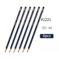 ราคา Faber Castell ดินสอวาดรูปไม้3 6ชิ้น H HB 2H 3H 4H 5H B 3B 4B 7B 6B ดินสอสีศิลปะวาดภาพเครื่องเขียน (20168869640)