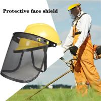 ราคา หมวกตัดหญ้า หมวกกันสะเก็ด แบบตาข่าย รุ่นเต็มหัว หมวกกันสะเก็ด แบบตาข่าย สวมหัว กันหญ้า กันหิน หมวก ตาข่าย หมวกตัดหญ้า กันสะเก็ด ตัดหญ้า เซฟตี้ นิรภัย ตัดหญ้า ฆ่าหญ้า (19586433520)