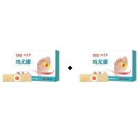 ราคา พร้อมส่ง ของแท้ ของแท้ 100 GuangYao แผ่นแปะตาปลา 24แผ่น กล่อง พลาสเตอร์สำหรับหูด ตาปลา สติกเกอร์ตาปลา แคลลัส และสถานะต่างๆ ใช้ง่าย เห็นผลด ALIVER พลาสเตอร์ตาปลา พลาสเตอร์แปะหูด ติดตาปลา ที่ปิดตาปลา ช 