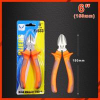 ราคา MUSCLE COW คีมช่าง 6 นิ้ว 3 ตัวชุด คีมปากจิ้งจก คีมปากแหลม คีมปากเฉียง ตัวคีมทำจากเหล็กกล้าโครเมียมอัลลอย พื้นผิวเคลือบ (20961597420)