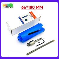 ราคา โฮลซอเพชรเจาะปูน โฮซอลเพชรเจาะคอนกรีต กระบอกเพชร เจาะปูน โฮลซอเจาะปูน หัวเพชร (20836331622)