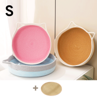 ราคา yoyo Pet Pet Bed ตะกร้าแมวนอน ที่นอนสัตว์เลี้ยง ที่นอนแมว เตียงน้องหมา เตียงน้องแมว เบาะนอนแมว (21030429646)