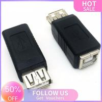 ราคา Flash Sale USB 2 0 type A Female to type B Male Printer Scanner Adapter Converter Connector (9906234190)