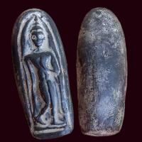 ราคา พระลีลา ราคาแบ่งปัน (17652514199)