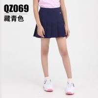 ราคา PGM Women Golf Skirts Casual Pleated Skirt Athletic Girl Badminton Table Tennis High Waist Wear Sports Short Skirt QZ069 (19149413530)