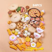 ราคา Smilewil ชุดของเล่นติ่มซำ ชุดของเล่นอาหาร ขนมปังของเล่น ของเล่นทำอาหาร (16619033719)