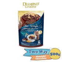 ราคา Diamond Grains Two Way Granola ขนาด 500 กรัม ไดมอนด์เกรนส์ กราโนล่าทูเวย์ ธัญพืชกรุบกรอบผสมมอลต์เฟลกส์ มอลต์ กราโนล่า ทูเวย์ (19446804560)