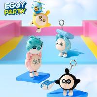 ราคา OFFICIAL Eggy Party Pull Reel Plushie Keychain (20411777384)