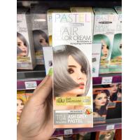 ราคา Carebeau Pastel Galaxy hair Color Cream แคร์บิว พาสเทล กาแลคซี่ แฮร์ คัลเลอร์ ครีม 100g (8220071324)