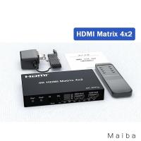 ราคา HDMI Matrix 2X2 4X2 Matrix HDMI Switcher 4 In 2 Out พร้อมออปติคอล3 5มม ออดิโอออก4K 60Hz 2x 4สวิทซ์แยกสำหรับจอมอนิเตอร์พีซี HDTV (17219812104)