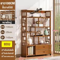 ราคา ชั้นวางหนังสือชั้น 6ชั้น ชั้นวางของ ชั้นวางหนังสือ ชั้นวางของสำนักงาน ชั้นเหล็กวางสินค้า อเนกประสงค์ รับประกัน 10 ปี (21201054177)