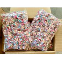 ราคา พร้อมส่ง มาร์ชเมลโล่พี่หมีสุดคิวบ์สอดไส้แยมสตรอเบอรี่ (19378063095)