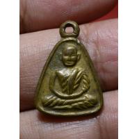 ราคา เหรียญจอบเล็ก หลวงพ่อเงิน รุ่นเททอง ปี2537 เนื้อทองเหลือง วดบางคลาน จ พิจิตร (20499541901)