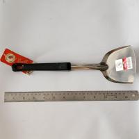 ราคา ตะหลิวเหล็ก ด้ามดำ ตราหัวม้าลาย zebra thailand (17876734654)