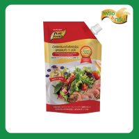 ราคา Fresh and green น้ำสลัดครีมงาคั่วสไตล์ญี่ปุ่น สูตรผสมถั่ว 5 ชนิด น้ำสลัดครีม น้ำสลัดงาคั่ว น้ำสลัดครีมญี่ปุ่น แบบถุง ขนาด 850 กรัม พร้อมส่ง (19664899659)