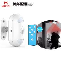 ราคา DAYTECH กันขโมยบ้าน ไร้สาย พร้อมรีโมท ระบบ Motion Sensor Detector ยินดีต้อนรับ Doorbell สำหรับธุรกิจ Doorbell ร้านค้าออดจีน ไทย เกาหลี ออดร้าน HW07 (20719697625)