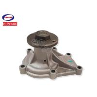 ราคา GMB ปั้มน้ำ ISUZU KBD ปี1976 GWIS 01A (617634371)